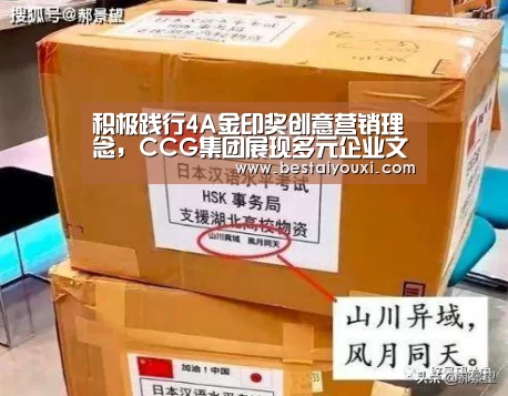 爱游戏百家乐
