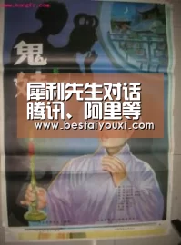 爱游戏百家乐